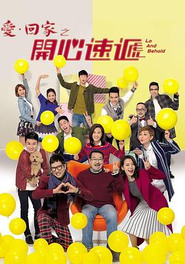 福州seo搜索优化软件